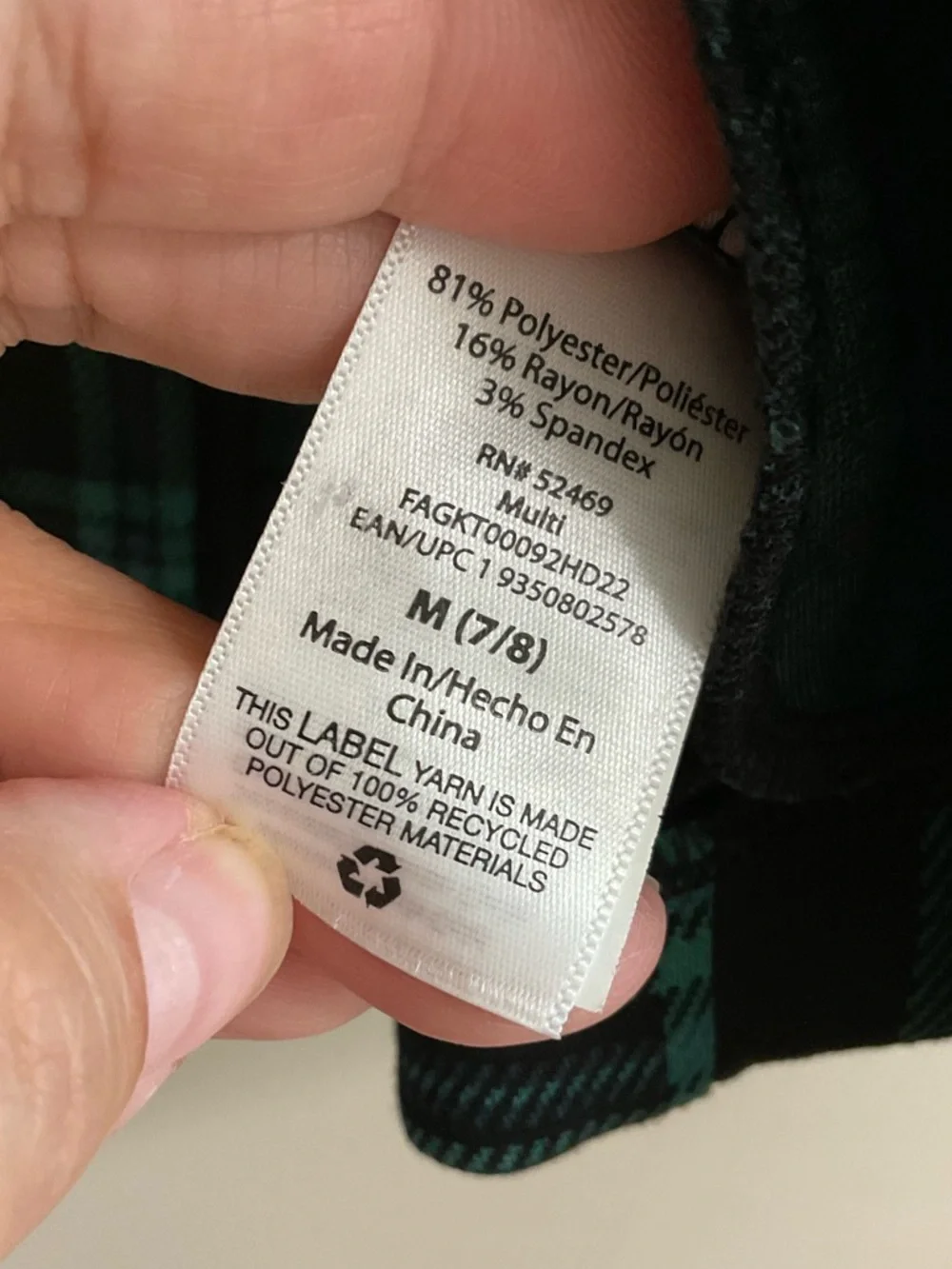 Free Assembly Plaid Double Breasted Schoolgirl Blazer